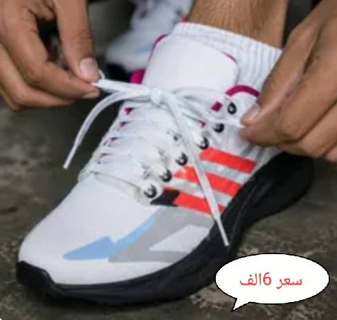 أحذية قياسات ال 40ال /45سعر قطعه 6الف


**إذا كنت صاحب هذا الإعلان وتريد حذفه لأي سبب، رجاءا أرسل رسالة إلى الدعم الفني**
