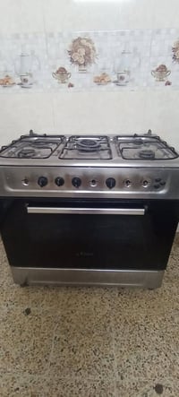 طباخ • للبيع