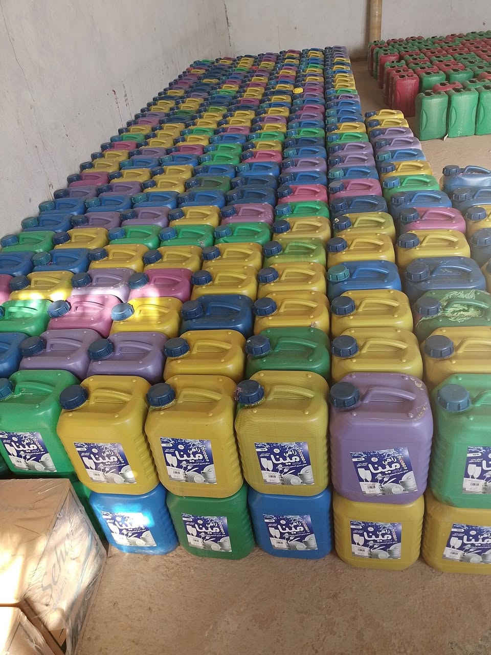اجاكم عاشوراء عندك طبخ وغسل ملابس
وفرنالكم زاهي مينا المركز من معمل مينا شرط الفحص فلوسك مرجوعه بنفس الوقت 

ثخن ورغوه وعطر تجهيز كافه المحلات التجارية 

عرض خاص وتوصيل مجاني ١٠ لتر ب ٦٠٠٠ 

٢٠ لتر ب ٩٠٠٠ 

توصيل مجاني للكميات


**إذا كنت صاحب هذا الإعلان وتريد حذفه لأي سبب، رجاءا أرسل رسالة إلى الدعم الفني**