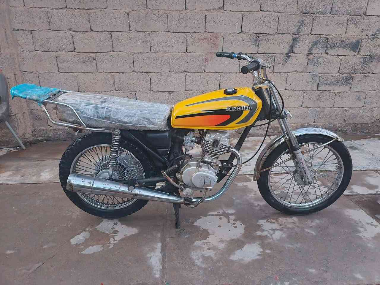 نامه ٣ احرف داجه مناقصها شي بس بيها صوت فيلس وعصافير السعر ٢٧٥ وبيها مجال قليل  راسلني خاص ما موجود خابرني ***********
