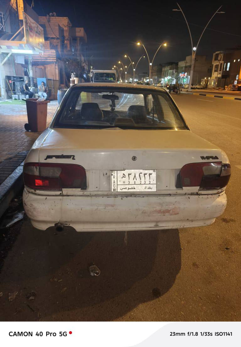 سلام بروتون للبيع
عوجتة والف ونطبكت ابيع كوم حديد 
رقم بغداد راح مااندالة بس عنونة بغداد رصافة 
سعره 15 ورقة  ماتوجد على فيس ***********

