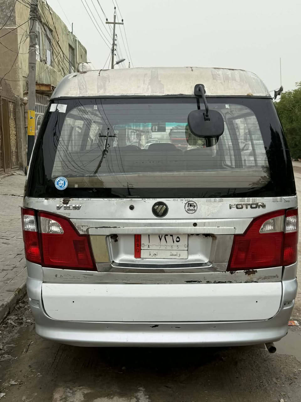 السلام عليكم فتون للبيع موديل 2013
موصليه جاهزه نصها بس مجاول اثنين اتخربط منهن 
رقم واسط شوفت عينك مكينه ونجي 
مكاني نجف حي العسكري مدارس 
سبب البيع عدم التفرغ 
السعر/ 30/ وبيها مجال 

***********
