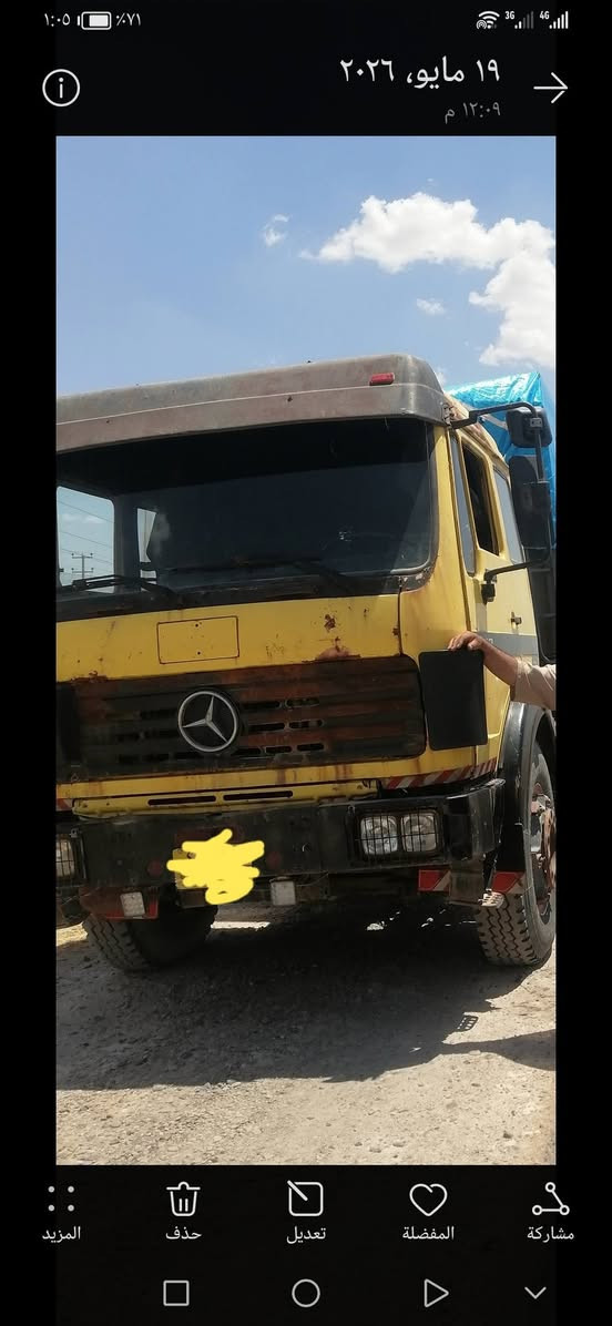 البي موديل 81محرك محسن كذابي شرط 
كير 160 شرط
سياره جاهزه 
ابيع كوم حديد
***********
