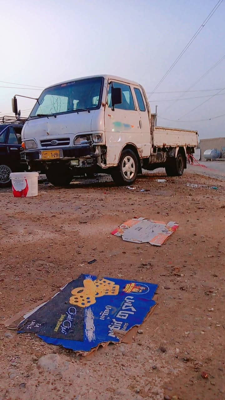 سلام عليكم للبيع كيا موديل 95رقم بغداد لتواصل لهاتف ***********لايتواجد عل فيس
