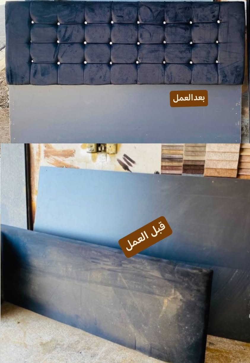 السلام عليكم بعيدا ان القنفات اليوم جايكم بشيء جديد عندك غرفه قديمه اقصد دوشه متى قديمه يمي اقدر اسوي لك اياها مودرن وهاي العمل امام عيونكم واتمنى ان ينال اعجابكم وباسعار مناسبه جدا جدا جدا وهاي ارقامي للتواصل
*********** 
***********
العنوان صلاح الدين شرقاط  القصبه شارع النجارين المكصبه  القديمه  وهذا رقمي اذا ما كدرتو توصلولي عن قريب ادليكم عالطريق 
*********** وتساب
*********** وتساب
