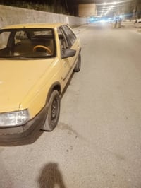 باسمي • ٢٠٠٨ • بابل مسيب