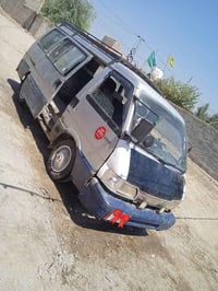 بسته • ٩٣ • رقم واسط