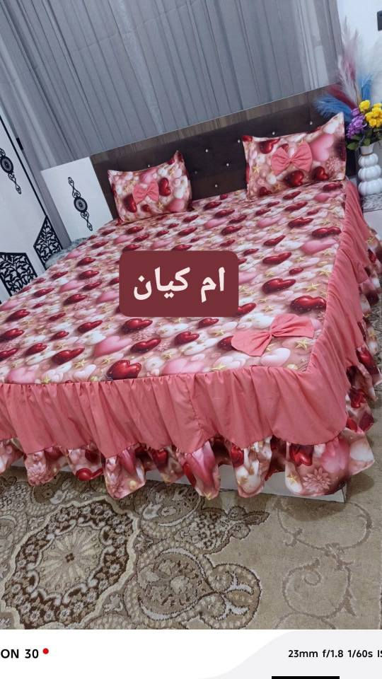 اجمل تشكيله فرشات صيفي تلبيس لاستيك اربع جهات نقدمها لكم نتمنى ان تنال اعجابكم علقولي ولوخمس تعليلقات باب رزقي هذا وريي يرزق الجميع النجف, العراق


**إذا كنت صاحب هذا الإعلان وتريد حذفه لأي سبب، رجاءا أرسل رسالة إلى الدعم الفني**