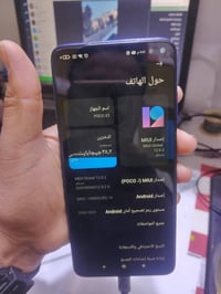 جهاز بوكو 2 فقط الظهر بيه كسر بسيط السعر 85 لان مستعجل عليه اريد ابيعه...