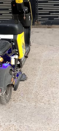 R9 برو • بطاريات دبل 32أمبير • كركوك دوميز