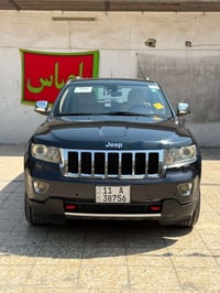 لمتدد • ٢٠١٣ • رقم بغداد