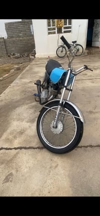 نامه • موديل ١٦ • نضيف