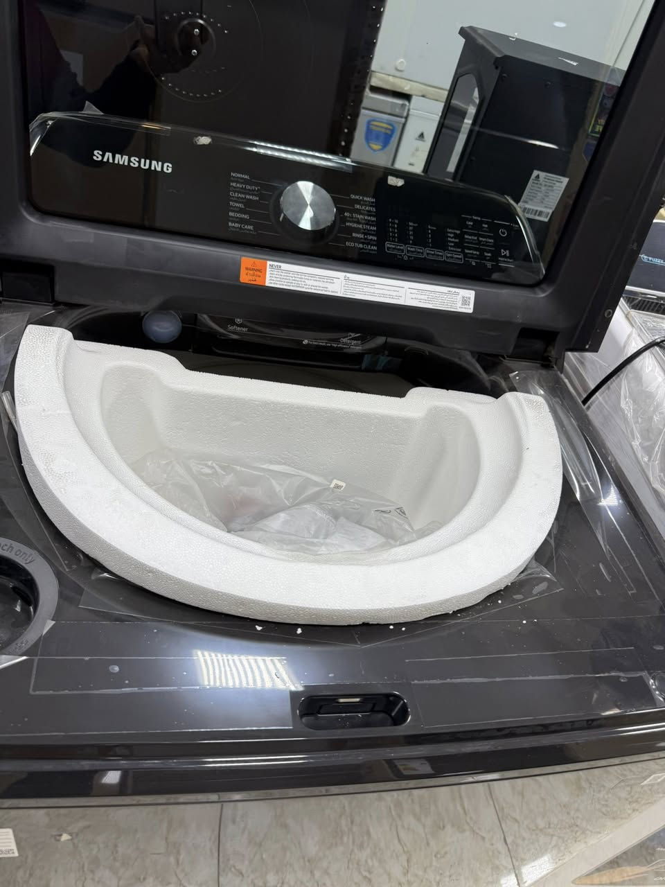 ✨غساله فول اوتماتيك 24كيلو من وكاله سامسونك✨

✌️اقصاد للموظفين والمتقاعدين ✌️
بدون مقدمه بدون كفيل على 12 شهر 
لموظفي مصرف الرافدين💥
العنوان/كوت .كفاءات .شارع الكراج
الفرع الثاني كفاءات مقابيل كراج بغداد عمارة الدكتور علاء الكناني
للاستفسار /‏‪***********‬‏
