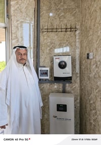 كهرباء مستقرة ٢٤ ساعة • بطاريات الهيتي ٥ سنوات • إنفيرتر ٦ كيلو