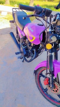 شاينك Max-1 موديل2025كارتون حيل جديده كلشي مناقصه محرك سبانه ماممدوده ...