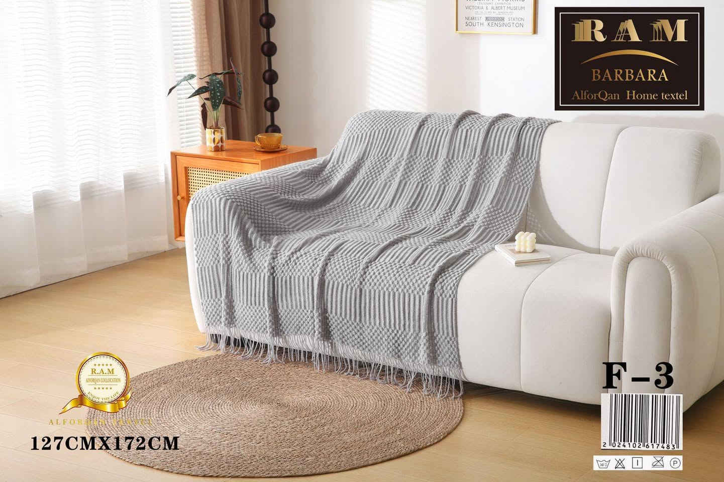 جديد مفروشات بيوتي
شال قنفات وديوان ديكور
السعر 10.الاف
العنوان خانقين شارع الأطباء فرع مرطبات عماد


**إذا كنت صاحب هذا الإعلان وتريد حذفه لأي سبب، رجاءا أرسل رسالة إلى الدعم الفني**