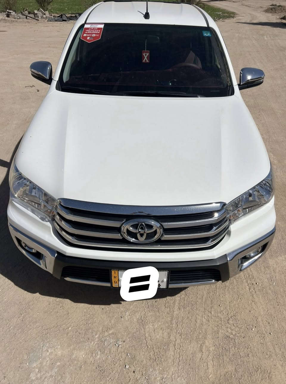 سلام عليكم هايلوكس 2025 ساز زيرو ماشيه6الاف سياره زيرو زيرو كفاله عامه رقم بغداد ب اسمي مكاني النجف الحيدريه خان النص رايده ب320وبيها مجال لشراي رقمي***********
