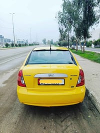 اكسنت 2009 كوري رقم ميسان نكليزي شرعي بل موصل بيهاا كابون هيئه وغرامات...