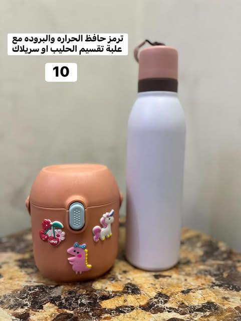 توصيل موجود شرط الفحص


**إذا كنت صاحب هذا الإعلان وتريد حذفه لأي سبب، رجاءا أرسل رسالة إلى الدعم الفني**