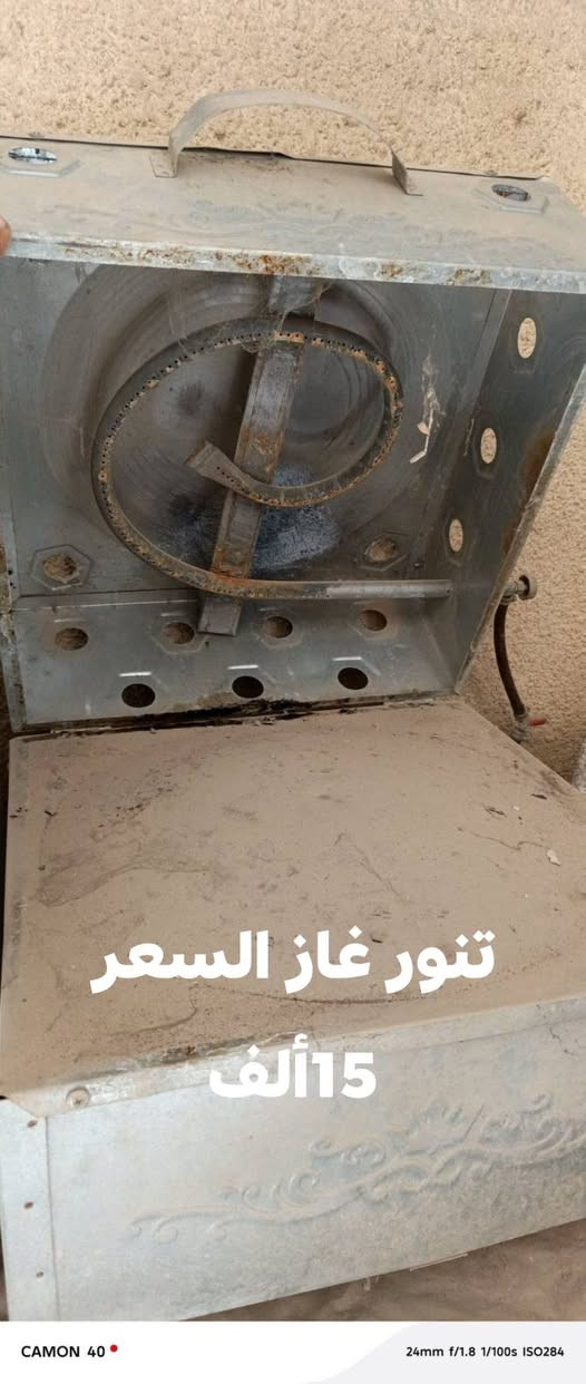 للبيع. للبيع الأتصال
***********
