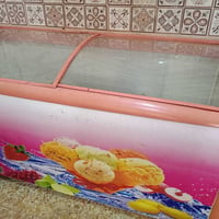 غراض مطعم • ميزان حديد • سنك المنيوم