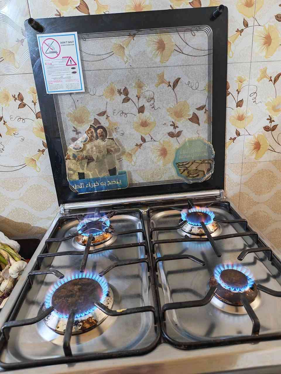 أغراض منزليه للبيع الشراي يدخل خاص


**إذا كنت صاحب هذا الإعلان وتريد حذفه لأي سبب، رجاءا أرسل رسالة إلى الدعم الفني**