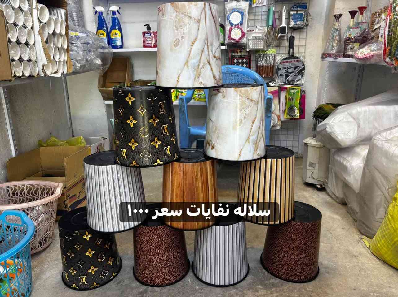 توصيل مجاني 
رقم ***********
عنوان الحريه الاولى مقابل مصور عبدالله
