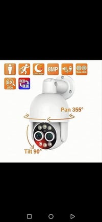 كامرات آي بي • ٤ كامرات • ٨ ميگا