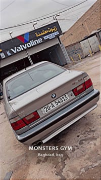 بي ام موديل 1989مكفوله من حادث مصبوغه جماليه كير محرك مكفولات تبريد شغ...