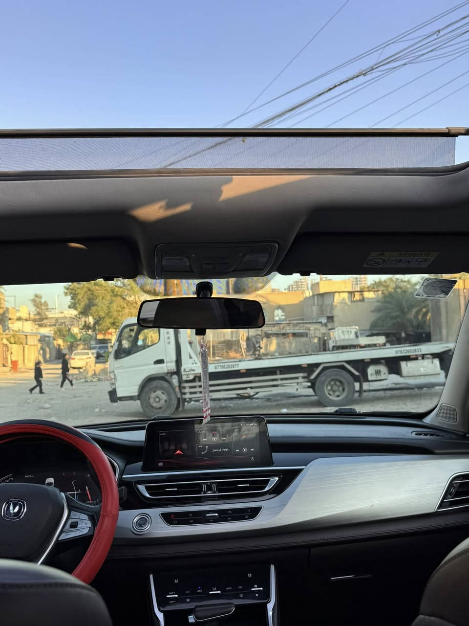 السلام عليكم
شانجان cs75  فوووول موصفات 
ماشية 80 الف كيلو فقط
 سياره كفالة عامة من كلشي
السيارة بأسمي اتحويل مباشر السنوية لل ٢٧ كاملة من هزة وكلشي
موديل 2020 
محرك 1800 تيربو 
موصفات فور ويل كامرة 365 كشنات تدفئة وتبريد وبيهة هواي موصفات 
مكان السياره بغداد الأسكان
 السعر 139 وبيهة مجال بسيط 
للاتصال على هذا الرقم ***********
