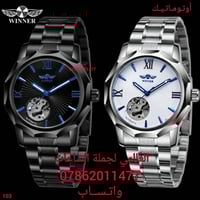 جملة فقط - .  -- وينر -- أصلي -- WINNER -- ---------------------------...