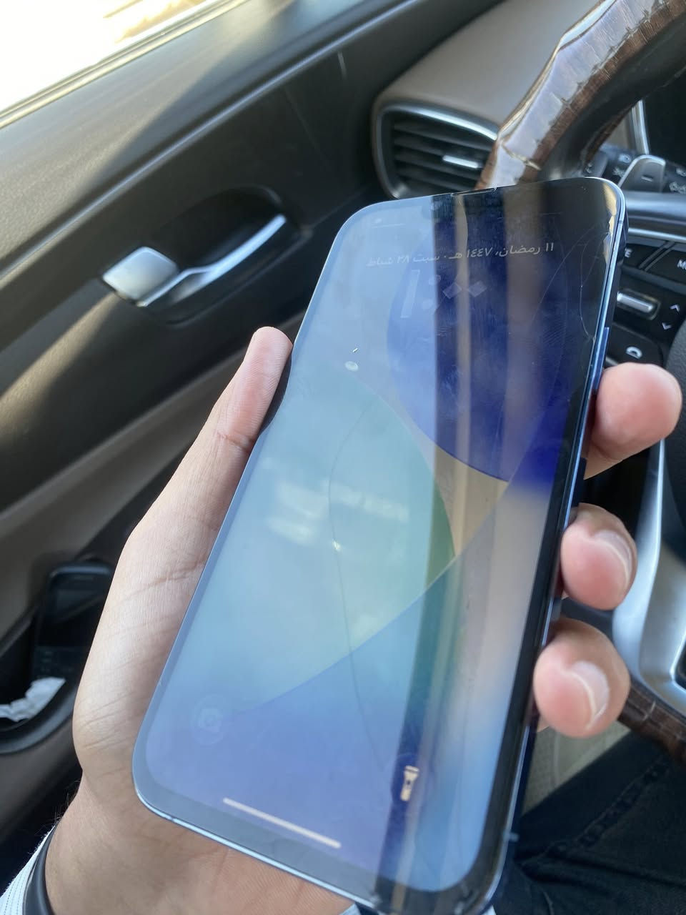 ‎13برو ماكس
دبل خط
بطاريه 85
مستبدل شاشه اصليه
وشاشه بيه فطور السعر 500الف 
حله


**إذا كنت صاحب هذا الإعلان وتريد حذفه لأي سبب، رجاءا أرسل رسالة إلى الدعم الفني**