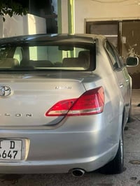 افالون • ٢٠٠٨ • رقم بغداد
