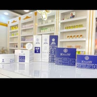 منتجات عضوية • طبيعية • بغداد