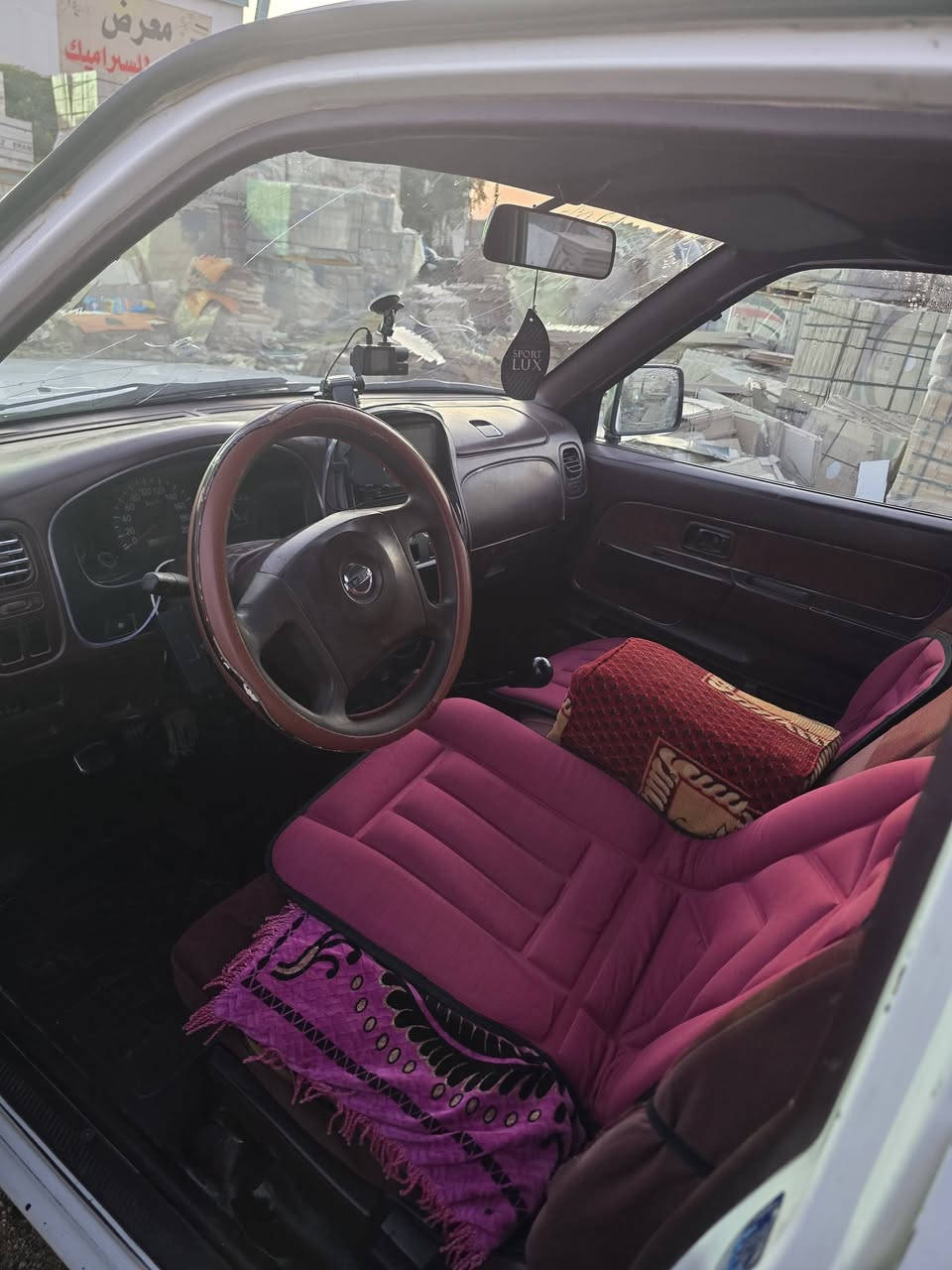 نيسان 2009
مراوس بـفلاونزا  أو نيسان  گير اوتوماتيك


**إذا كنت صاحب هذا الإعلان وتريد حذفه لأي سبب، رجاءا أرسل رسالة إلى الدعم الفني**