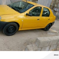 لوجان • ٢٠٠٩ • رقم بغداد