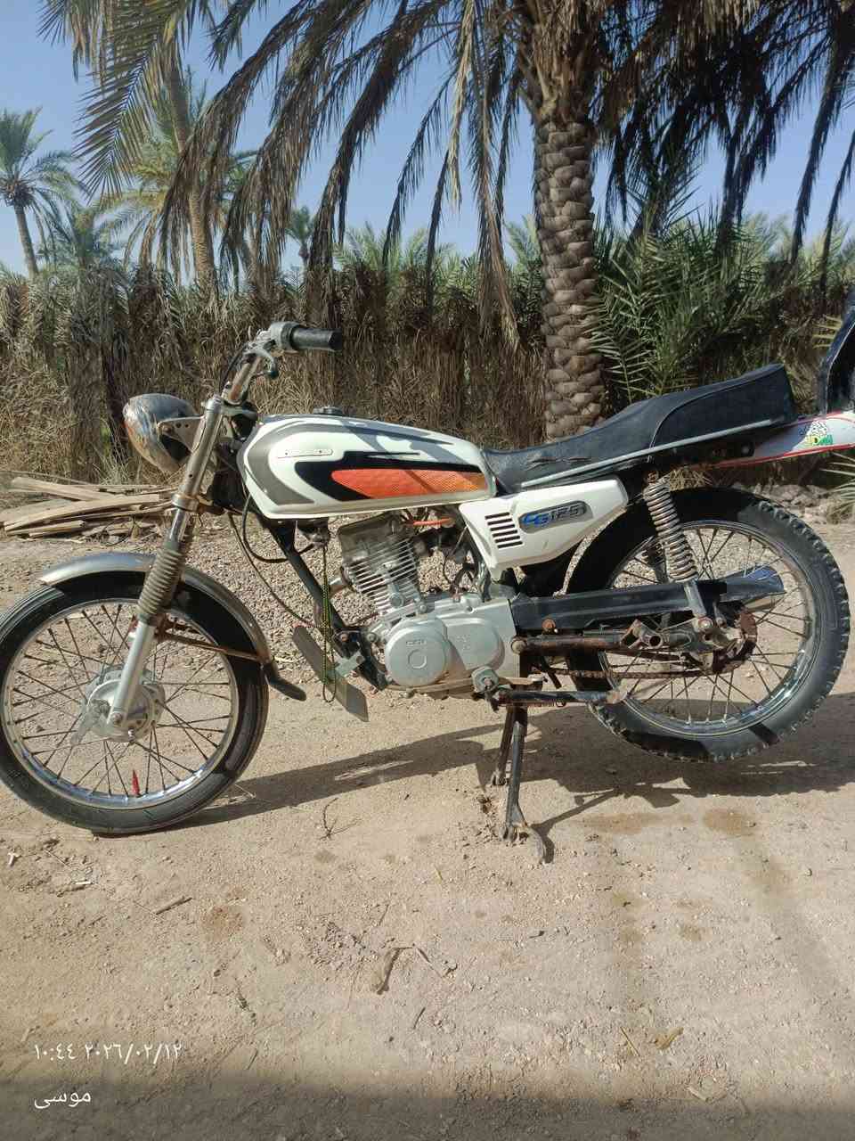 للبيع الدراجه اوراق سكنر حلاويه مكينه نضيفه وياله نضاف المكان بابل قضاء الكفل السعر 350قفل


**إذا كنت صاحب هذا الإعلان وتريد حذفه لأي سبب، رجاءا أرسل رسالة إلى الدعم الفني**