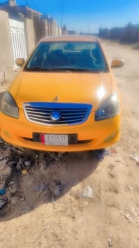 جيلي • بلكوت • للبيع