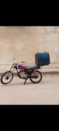 بدون صندوق • بصره • نهر خوز