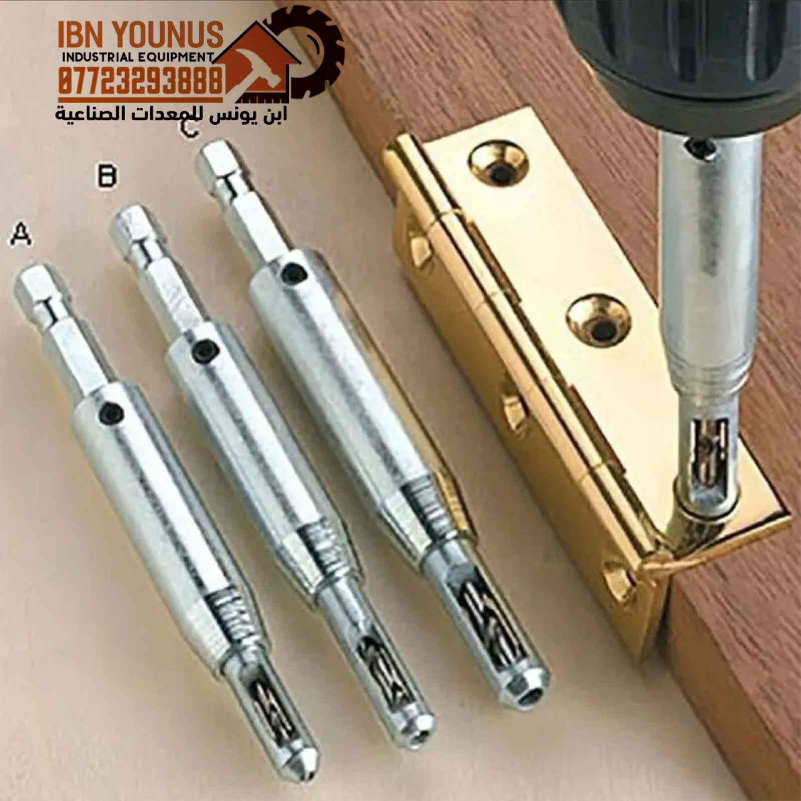 معدات بديلة لانجاز الاعمال المعقدة والمكلفة باسعار زهيدة
للحجز والاستفسار راسلنا واتساب بالضغط على الرابط : ‏
https://wa.me/message/DY4ON2U2AVXEN1


**إذا كنت صاحب هذا الإعلان وتريد حذفه لأي سبب، رجاءا أرسل رسالة إلى الدعم الفني**