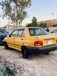 سايبا ٢٠١٥ • رقم بغداد • مكفولة
