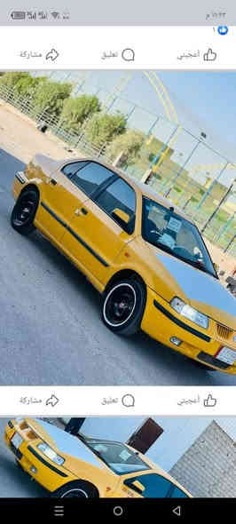 السلام عليكم سمند11 ناطقة مصفرة هيئة وغرامات تحويل صار خمس ايام من حولتها رقم انكليزي بيهة بنيد وجاملغ السيارة حلوة كشرداخل محرك كير حدادية كهربائيات تخم تاير باتري جديد رقم واسط بيع او السعر35 العنوان بغداد قبل شقق بسمايا مجمع الاحسان رقم الهاتف ***********اسيا ***********
