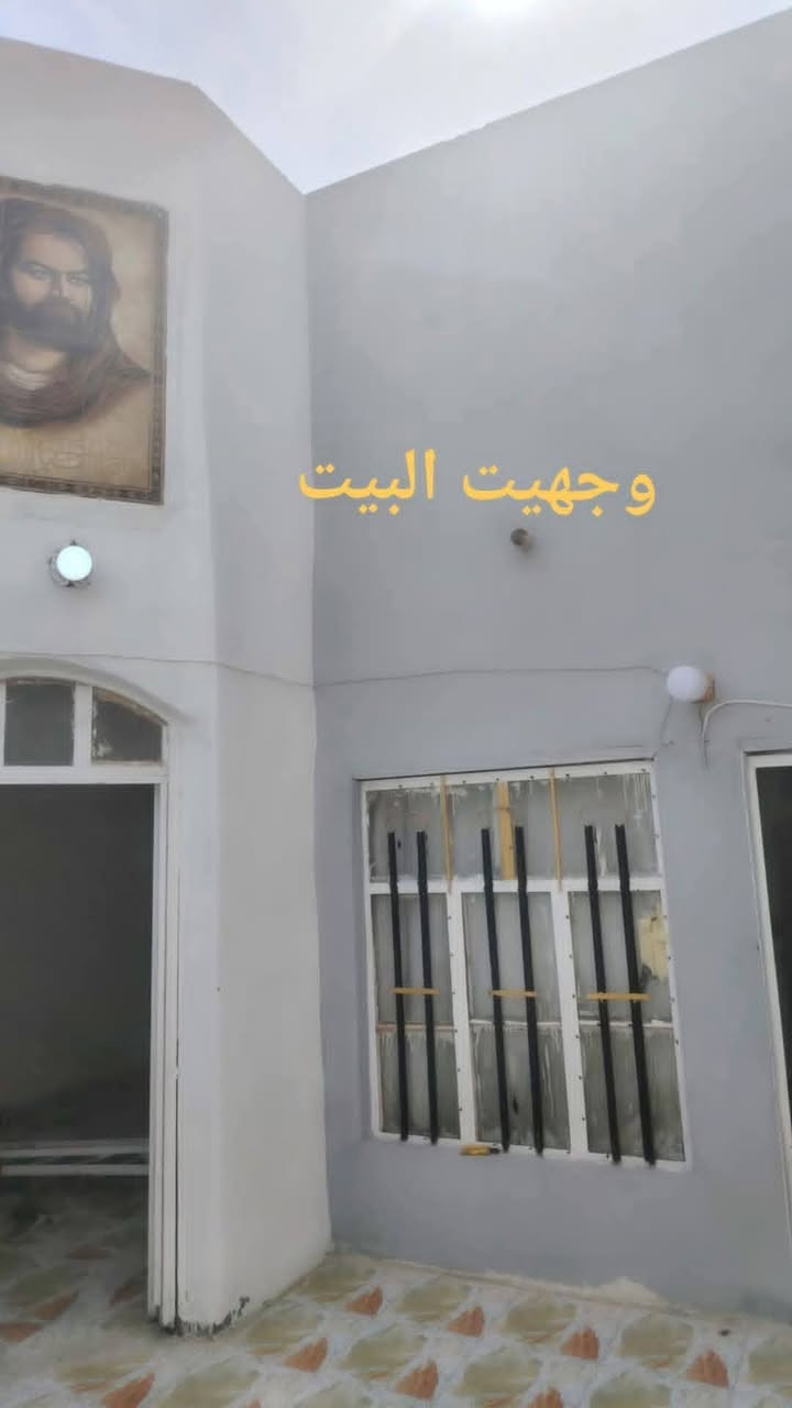 دار للبيع مساحه 100 م
كوفه طريق الزوار قرب منتزه جنات الكوفه 
غرفه وصاله واستقبال ومطبخ وصحيات 
الاستفسار الاتصال  ***********
