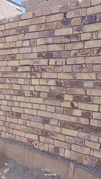 التقية الثالثة • ١٠٠م • اساس كونكريت