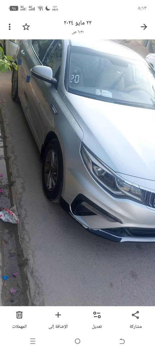 السلام عليكم ابتما ٢٠٢٠ مكفول كفاله عامه مثنى محرك دوش ٢٤٠٠ مكانها الرميثة السعر ١٨٨ بيها مجال *********** فقط شراي يتصل
