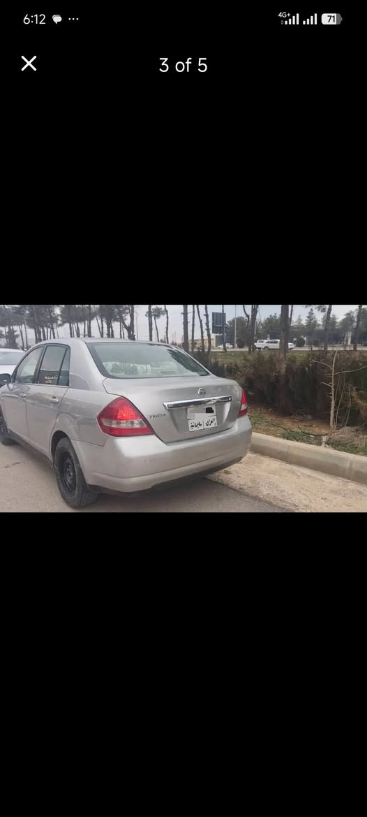 نیسان تیدا 2008 ناوزەرد بێ بۆیاخ شاشەئایپات قوفڵ مەرکەزی چوار جام کارەبا شوین عەینەک ئۆتۆماتیک مەکینە گەورە 16 +
سەنەوی بەسەر چوە هەزەی تازەیە 
بۆزانینی نرخ پەیوەندی بکە 
 شوین بازیان سلیمانی بۆ زانیاری زیاتر پەیوەندی بکە ژ.م *********** السليمانية, العراق
