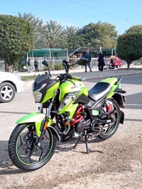 هاوجي دي اف • كفاله عامه • مرقم مميز