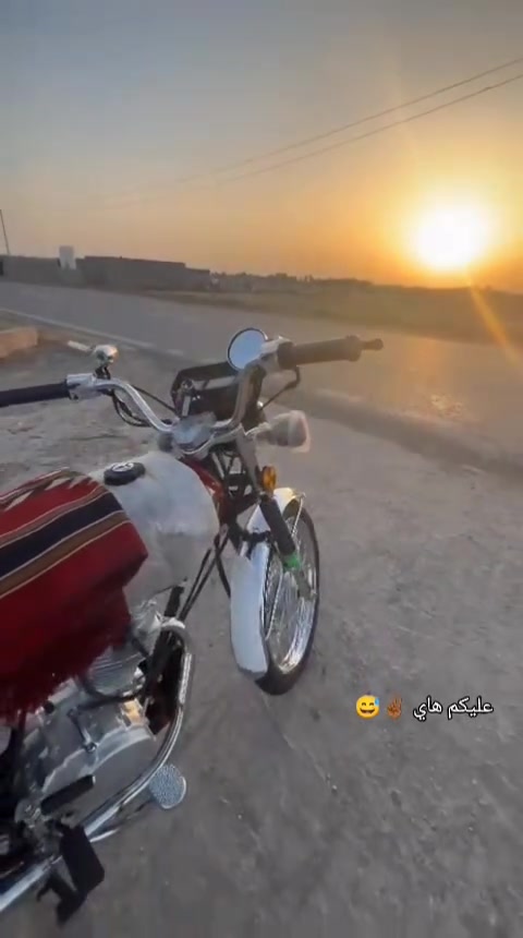 سلام عليكم دراجه نامه متياز ٢٦

دراجه جاهزه صالنصه سوبايه دراجه حلوه ولا اكو شلامجه مرااوس  مكاني بابل شوملي    رقمي ‏‪0787 854 1124‬‏
