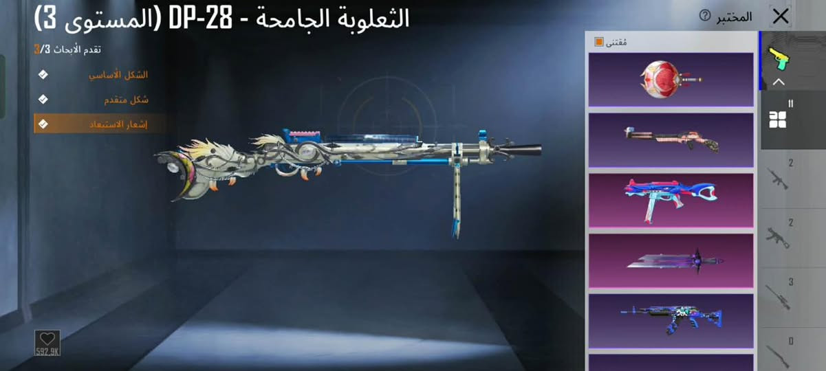 سلام عليكم للبيع تفاصيل خاص مكاني حله مركز السعر 40


**إذا كنت صاحب هذا الإعلان وتريد حذفه لأي سبب، رجاءا أرسل رسالة إلى الدعم الفني**