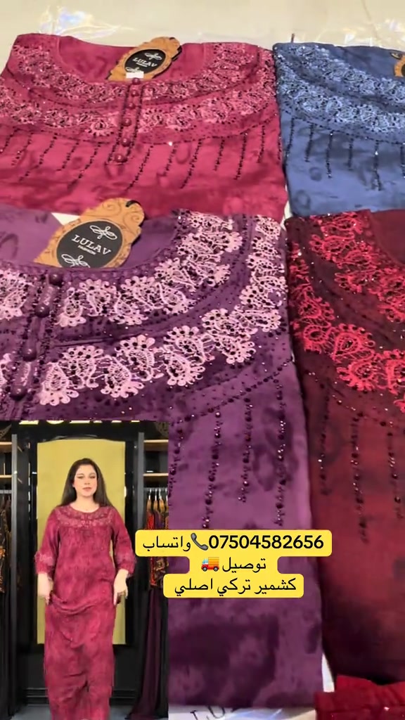 


**إذا كنت صاحب هذا الإعلان وتريد حذفه لأي سبب، رجاءا أرسل رسالة إلى الدعم الفني**